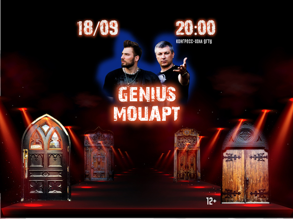 Превью видео