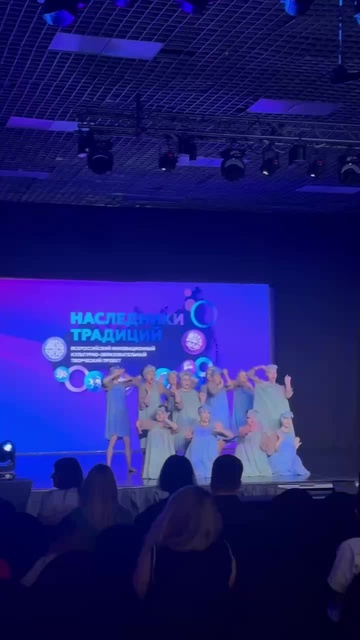 Превью видео